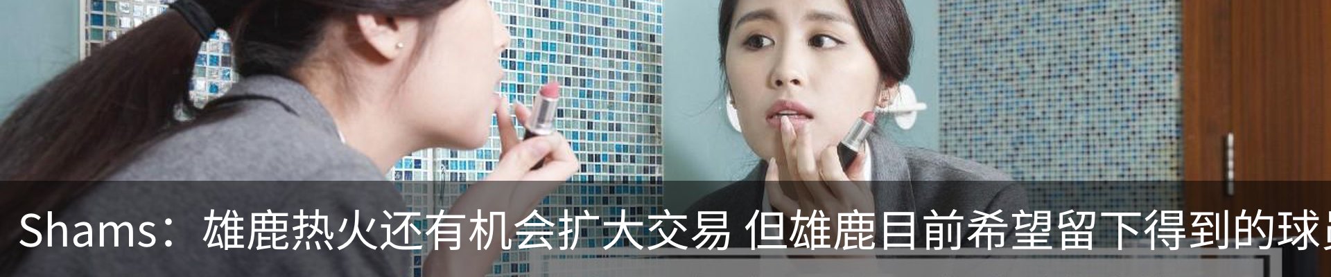资讯中心